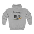 VS "Progress" Hoodie | Sweatshirt